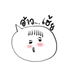 Knock Knock Knock（個別スタンプ：7）