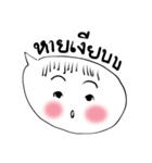 Knock Knock Knock（個別スタンプ：8）