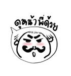 Knock Knock Knock（個別スタンプ：10）
