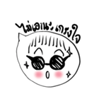 Knock Knock Knock（個別スタンプ：16）
