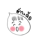 Knock Knock Knock（個別スタンプ：23）
