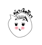 Knock Knock Knock（個別スタンプ：26）