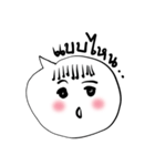 Knock Knock Knock（個別スタンプ：32）