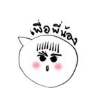 Knock Knock Knock（個別スタンプ：35）
