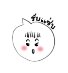 Knock Knock Knock（個別スタンプ：38）