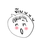 Knock Knock Knock（個別スタンプ：40）