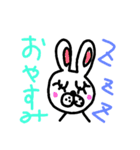 ゆるい挨拶（個別スタンプ：2）