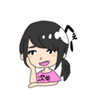反抗期3姉妹（個別スタンプ：2）