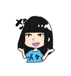 反抗期3姉妹（個別スタンプ：4）
