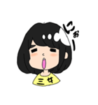 反抗期3姉妹（個別スタンプ：5）