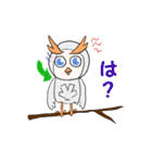眉毛が可愛いフクロウ（個別スタンプ：3）