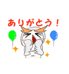 眉毛が可愛いフクロウ（個別スタンプ：5）