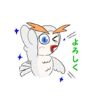 眉毛が可愛いフクロウ（個別スタンプ：7）