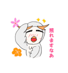 眉毛が可愛いフクロウ（個別スタンプ：9）