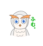 眉毛が可愛いフクロウ（個別スタンプ：12）