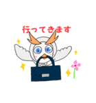 眉毛が可愛いフクロウ（個別スタンプ：16）