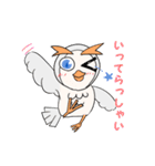眉毛が可愛いフクロウ（個別スタンプ：18）