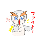 眉毛が可愛いフクロウ（個別スタンプ：21）
