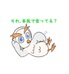 眉毛が可愛いフクロウ（個別スタンプ：24）