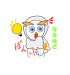 眉毛が可愛いフクロウ（個別スタンプ：26）