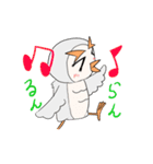 眉毛が可愛いフクロウ（個別スタンプ：30）