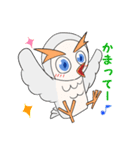 眉毛が可愛いフクロウ（個別スタンプ：33）