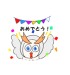 眉毛が可愛いフクロウ（個別スタンプ：35）