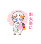 眉毛が可愛いフクロウ（個別スタンプ：37）