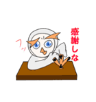 眉毛が可愛いフクロウ（個別スタンプ：39）