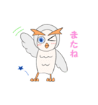 眉毛が可愛いフクロウ（個別スタンプ：40）