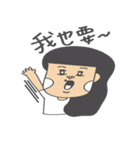Oh！we are family. Love each other.（個別スタンプ：8）