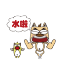 Smelly dog - love white rotten -（個別スタンプ：4）