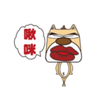 Smelly dog - love white rotten -（個別スタンプ：5）