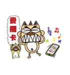 Smelly dog - love white rotten -（個別スタンプ：7）
