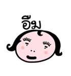 Annty EANG（個別スタンプ：3）