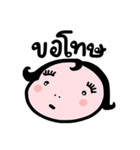 Annty EANG（個別スタンプ：5）