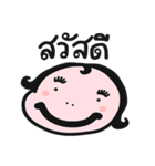 Annty EANG（個別スタンプ：15）