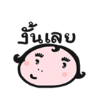 Annty EANG（個別スタンプ：17）
