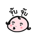 Annty EANG（個別スタンプ：24）