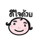 Annty EANG（個別スタンプ：25）
