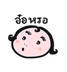 Annty EANG（個別スタンプ：26）