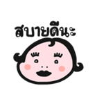 Annty EANG（個別スタンプ：29）