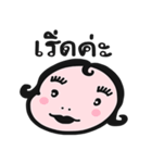 Annty EANG（個別スタンプ：30）