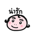 Annty EANG（個別スタンプ：31）