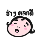 Annty EANG（個別スタンプ：32）