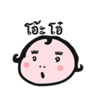Annty EANG（個別スタンプ：36）