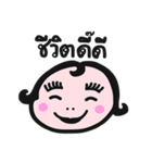 Annty EANG（個別スタンプ：40）