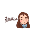 Laila's daily life（個別スタンプ：4）