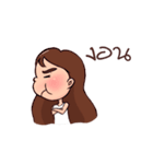 Laila's daily life（個別スタンプ：22）