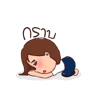 Laila's daily life（個別スタンプ：29）